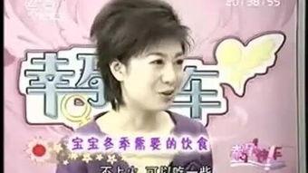 kiss宝贝在线播放,浪漫邂逅，甜蜜在线播放