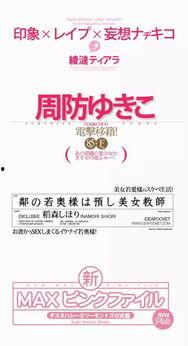 av封面 文字,揭开AV封面背后的故事