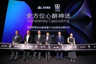 影城大全av网站,带你走进虚拟影视世界