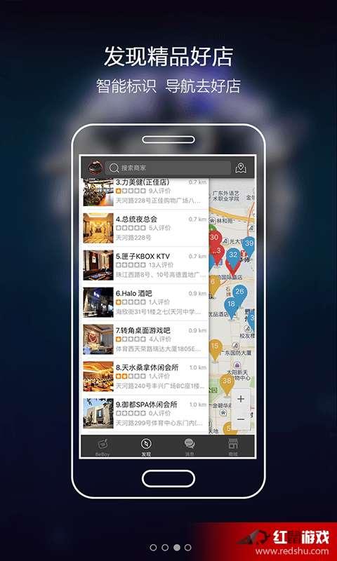 无夜之城手机在线播放,沉浸式手机在线播放，探索黑暗都市的惊悚之旅