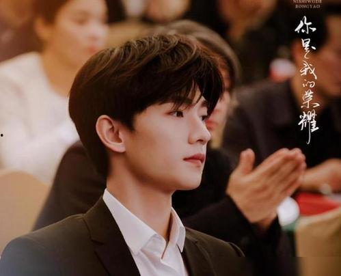 爆料杨洋迷恋小花梅视频,视频曝光引发热议