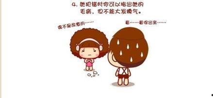 老公说把他榨干了,被生活“榨干”的无奈与反思