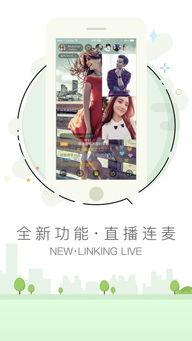 夜狼免费观看视频在线,揭秘在线观看高清视频的秘密