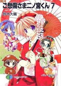 日本好看的后宫动画片,日本后宫动画的视觉盛宴