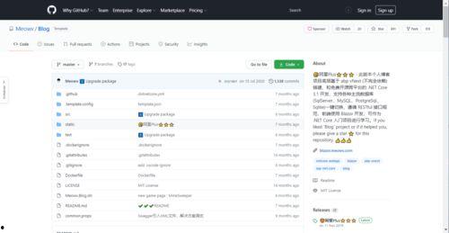 abp417在线播放,在线观看，解锁精彩瞬间