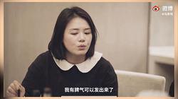 马思纯视频,展现明星魅力与生活态度