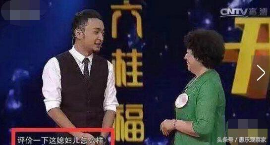 娱乐圈爆料俩人有孩子了,明星夫妇喜得贵子！