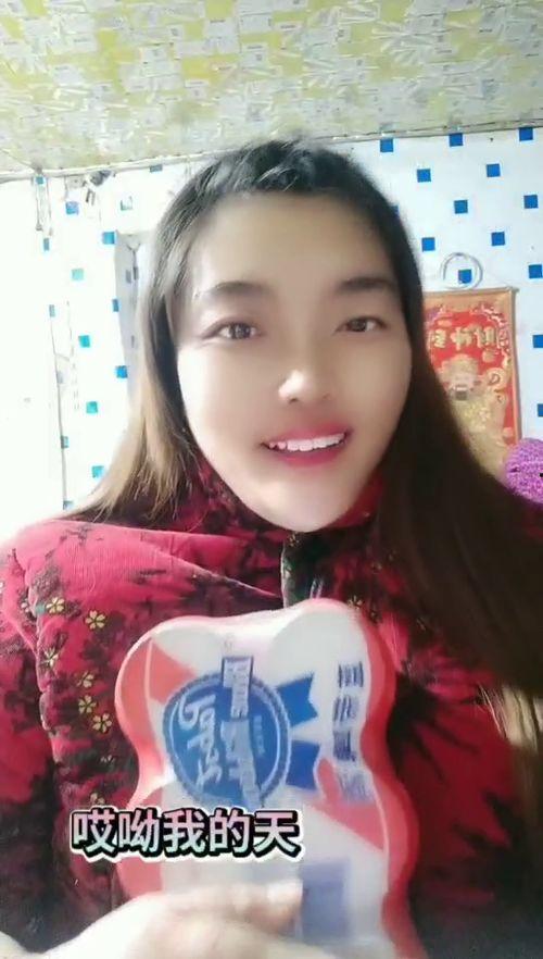 妹妹视频视频在线观看,在线观看，感受青春活力瞬间