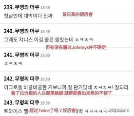 日本唱片销量记录,盘点历年销量冠军