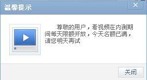 av qq空间2017,回顾与展望