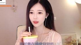 土豆爆料琳琳录播视频,琳琳录播视频精彩内容抢先看