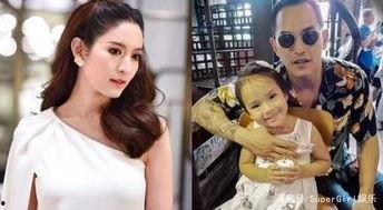 泰国aff和老公离婚,一段跨国婚姻的终结