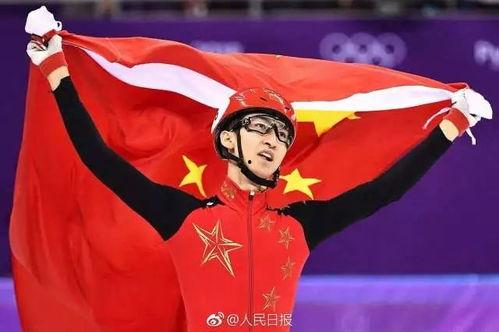 网友爆料武大靖事件视频,网友热议背后的真相