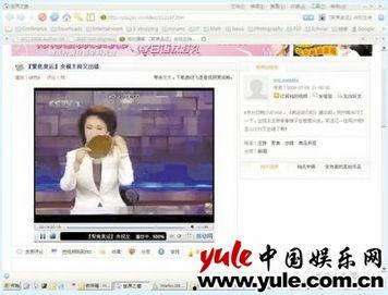 女主播闪现 视频,揭秘网络直播界的璀璨明星