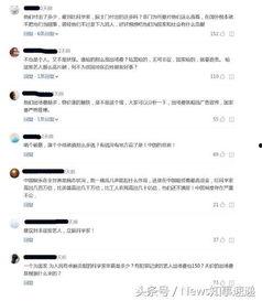科学家与娱乐明星作文,跨界交流的火花与启示
