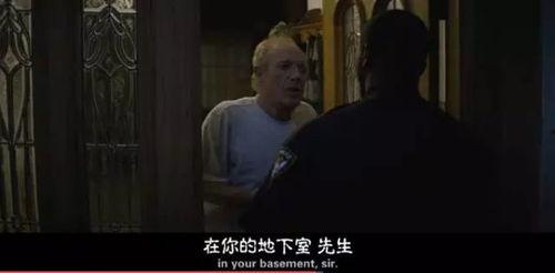 好邻居电影免费观看,重温温馨邻里情