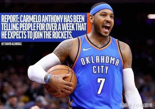 espn沃神最新爆料,NBA转会市场风云再起，巨星动向揭秘！”