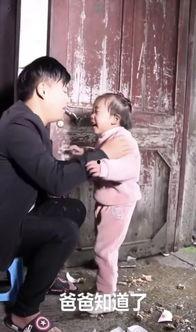 吃人的视频,揭秘网络热传的“吃人视频”真相