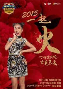 明星金钟   金钟国