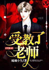 琉璃免费观看80s,揭秘热门剧集精彩瞬间