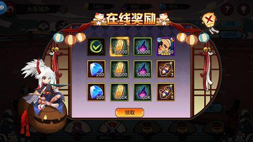 鬼物语在线观看,揭秘神秘校园的惊悚传说