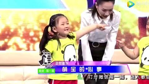 示爱日本新娘,日本新娘的浪漫示爱之旅