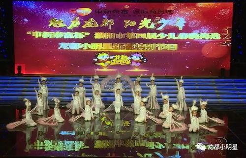 快乐的普姆舞蹈视频,舞动青春活力