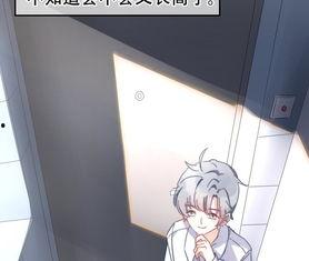 日本少女漫画弟控姐控