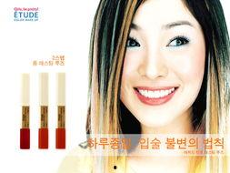 韩国化妆品明星代言,引领潮流的美丽代言传奇