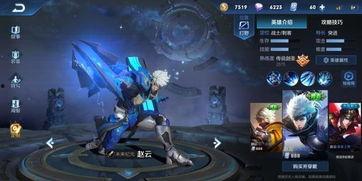 王者新皮肤爆料最新赛季,王者最新赛季皮肤爆料抢先看