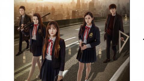 不良警花2在线观看,迷途知返，正义归来