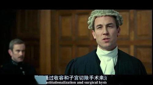 歇斯底里电影免费观看,揭秘心理边缘的惊悚之旅