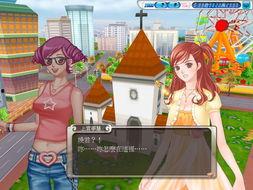 明星志愿3甜蜜乐章安装,演绎星光璀璨的青春梦想之旅