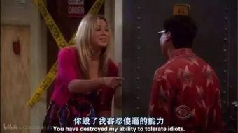 夜楼字幕组有无码吗,揭秘是否有码之谜