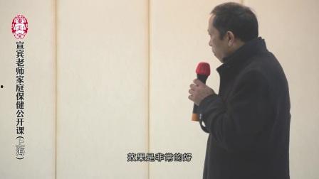 宣宾视频,揭秘城市魅力，展现生活百态
