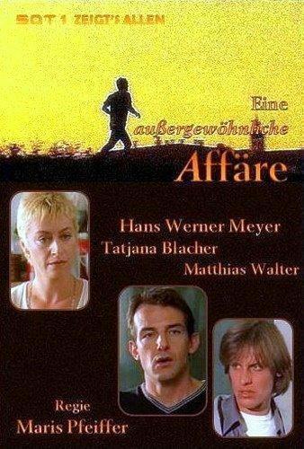 情非寻常 在线播放,一场跨越时空的浪漫邂逅