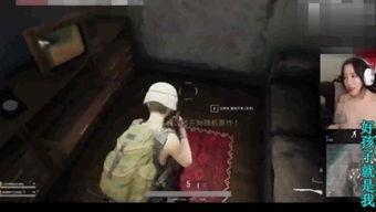 变态乳在线播放