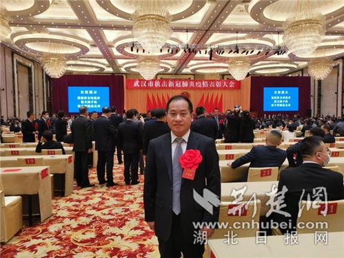 武汉中建三局爆料案件最新