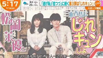 日本电视剧直播,揭秘日本电视剧的魅力瞬间