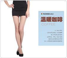 日本肉色丝袜网站,时尚潮流与审美文化的碰撞